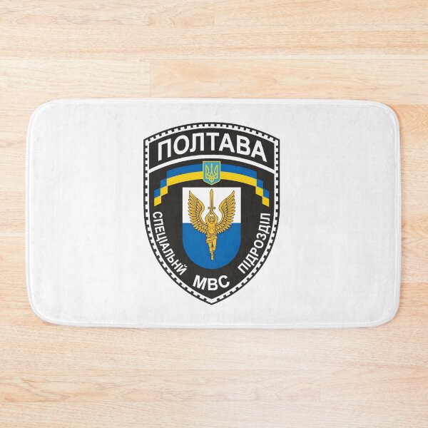 Item preview, Ukrainian Poltava Special Unit MVS Police Patch designed and sold by CharlieDesings.