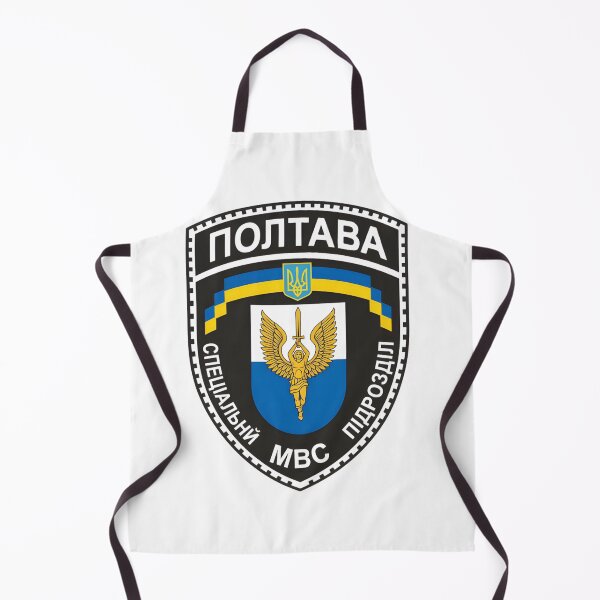 Item preview, Ukrainian Poltava Special Unit MVS Police Patch designed and sold by CharlieDesings.