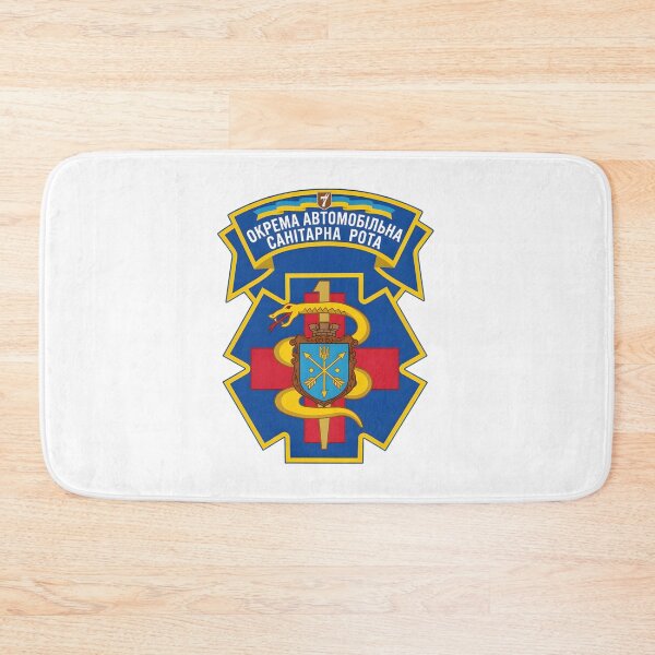 Item preview, Ukrainian Military Medical Automobile Unit Patch designed and sold by CharlieDesings.