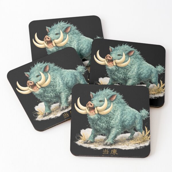 Item preview, Dangkang Mythical Boar Chinese Legend designed and sold by ChineseMystical.