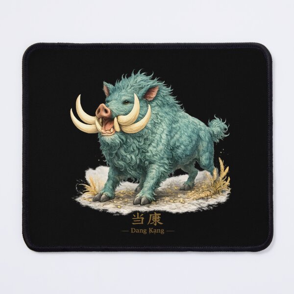 Item preview, Dangkang Mythical Boar Chinese Legend designed and sold by ChineseMystical.