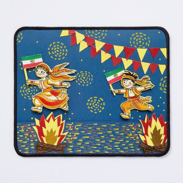 Item preview, Chaharshanbe Suri Fire Jumping designed and sold by neda zanjanian.