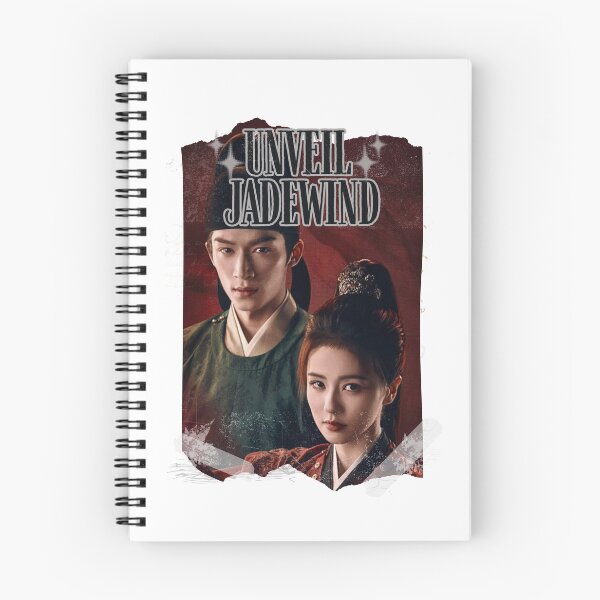 Item preview, Unveil Jadewind Chinese drama Cdrama Chinese Drama Historical Modern designed and sold by AJUNICE STUDIO.