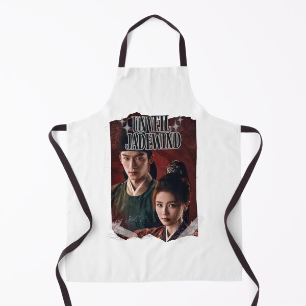 Item preview, Unveil Jadewind Chinese drama Cdrama Chinese Drama Historical Modern designed and sold by AJUNICE STUDIO.