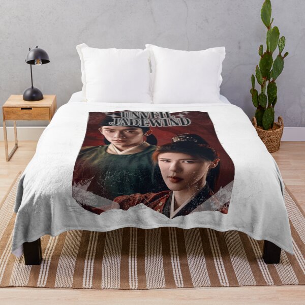 Item preview, Unveil Jadewind Chinese drama Cdrama Chinese Drama Historical Modern designed and sold by AJUNICE STUDIO.