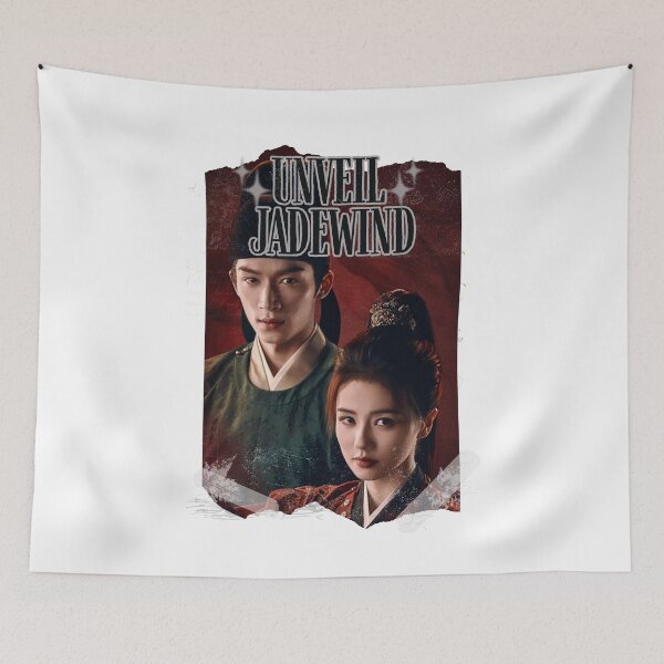 Item preview, Unveil Jadewind Chinese drama Cdrama Chinese Drama Historical Modern designed and sold by AJUNICE STUDIO.