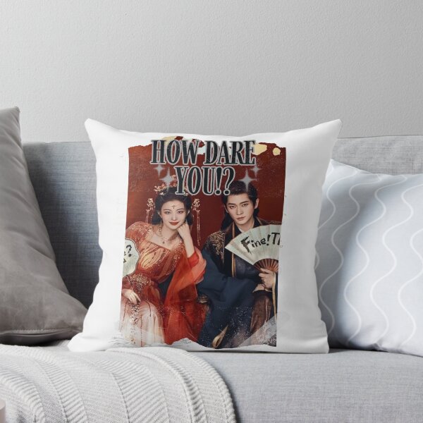 Item preview, How Dare You!? Chinese drama Cdrama Chinese Drama Historical Modern designed and sold by AJUNICE STUDIO.