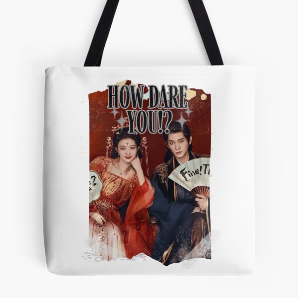 Item preview, How Dare You!? Chinese drama Cdrama Chinese Drama Historical Modern designed and sold by AJUNICE STUDIO.