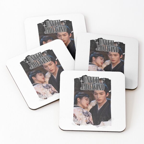 Item preview, Unveil Jadewind Chinese drama Cdrama Chinese Drama Historical Modern designed and sold by AJUNICE STUDIO.