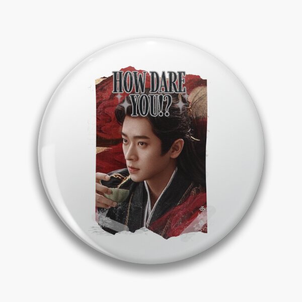 Item preview, How Dare You!? Chinese drama Cdrama Chinese Drama Historical Modern designed and sold by AJUNICE STUDIO.