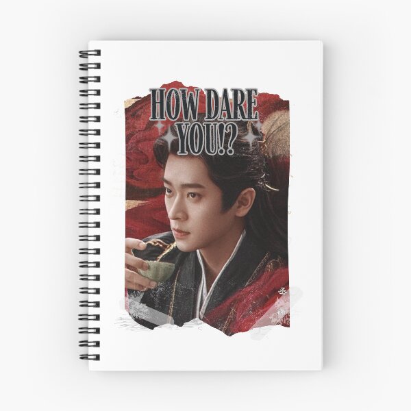 Item preview, How Dare You!? Chinese drama Cdrama Chinese Drama Historical Modern designed and sold by AJUNICE STUDIO.