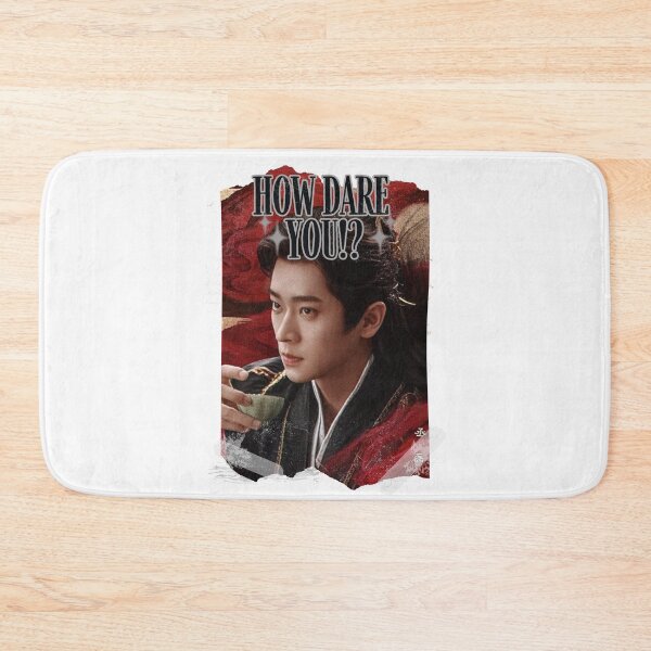 Item preview, How Dare You!? Chinese drama Cdrama Chinese Drama Historical Modern designed and sold by AJUNICE STUDIO.