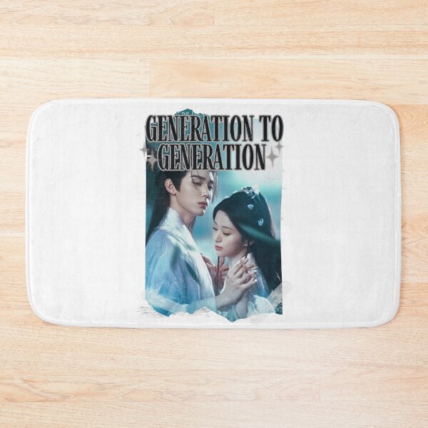 Item preview, Generation to generation Chinese drama Cdrama Chinese Drama Historical Modern designed and sold by AJUNICE STUDIO.