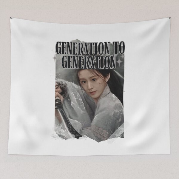 Item preview, Generation to generation Chinese drama Cdrama Chinese Drama Historical Modern designed and sold by AJUNICE STUDIO.
