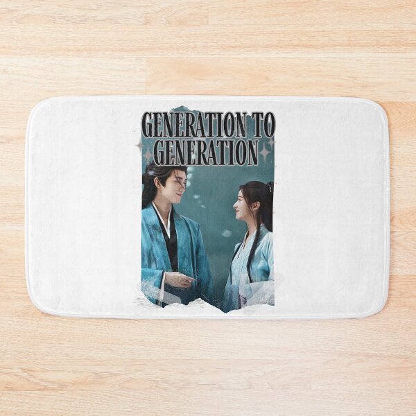 Item preview, Generation to generation Chinese drama Cdrama Chinese Drama Historical Modern designed and sold by AJUNICE STUDIO.