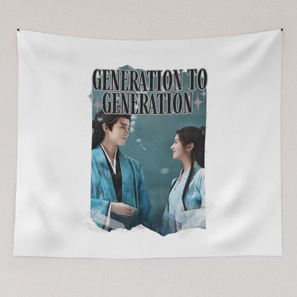 Item preview, Generation to generation Chinese drama Cdrama Chinese Drama Historical Modern designed and sold by AJUNICE STUDIO.