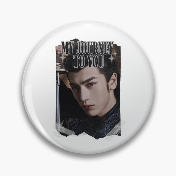 Item preview, Copy of My journey to you Chinese drama Cdrama Chinese Drama Historical Modern designed and sold by AJUNICE STUDIO.