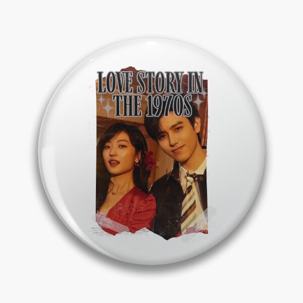 Item preview, Love story in the 1970s Chinese drama Cdrama Chinese Drama Historical Modern designed and sold by AJUNICE STUDIO.