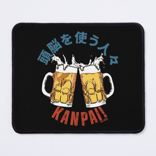Item preview, Smart Drinkers Cheers! - Japanese Kanji Beer Toast designed and sold by Geek-O-MNL.