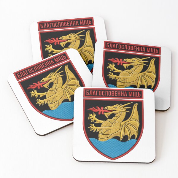 Item preview, Ukraine Army Tactical Military PATCH 32nd Rocket Artillery Regiment Hook Badge designed and sold by CharlieDesings.