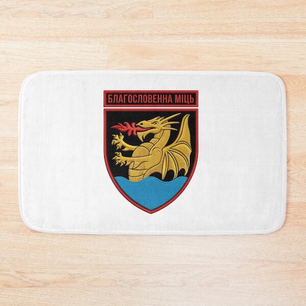 Item preview, Ukraine Army Tactical Military PATCH 32nd Rocket Artillery Regiment Hook Badge designed and sold by CharlieDesings.