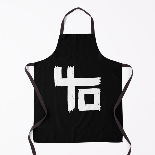 Item preview, INDOCHINE designed and sold by dayatkelik.