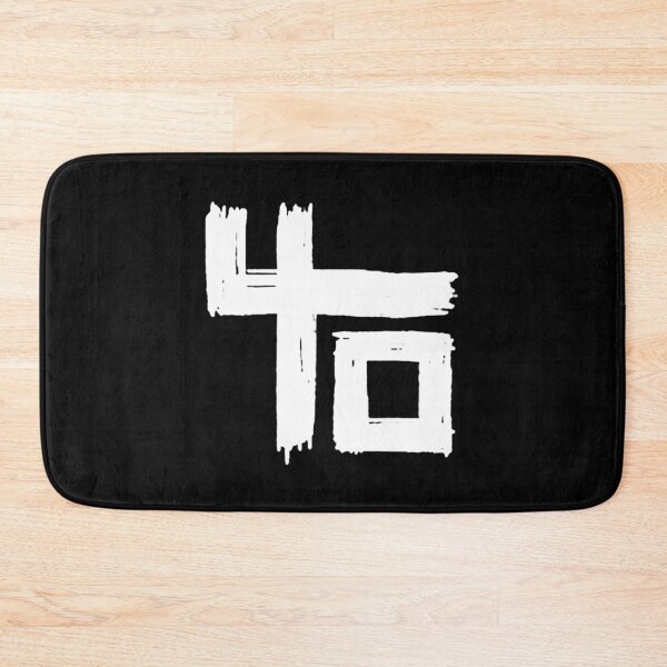 Item preview, INDOCHINE designed and sold by dayatkelik.