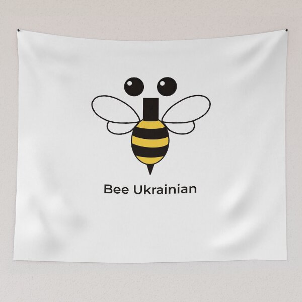 Item preview, Bee Ukrainian — Minimalist Bee Typography Design designed and sold by Lacritsa .