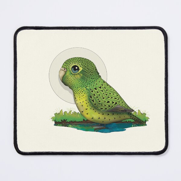 Item preview, Night Parrot designed and sold by Karin Taylor.
