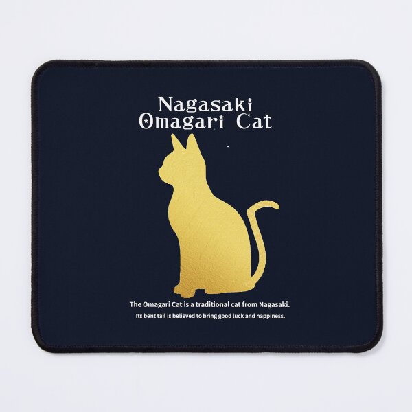 Item preview, Golden Omagari Cat – Japanese Lucky Cat from Nagasaki designed and sold by JAPAN SOUL Studio.