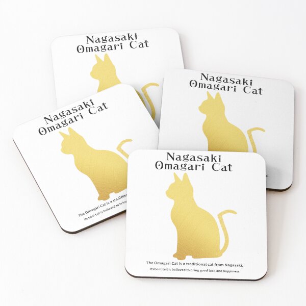 Item preview, Golden Omagari Cat – Japanese Lucky Cat from Nagasaki designed and sold by JAPAN SOUL Studio.