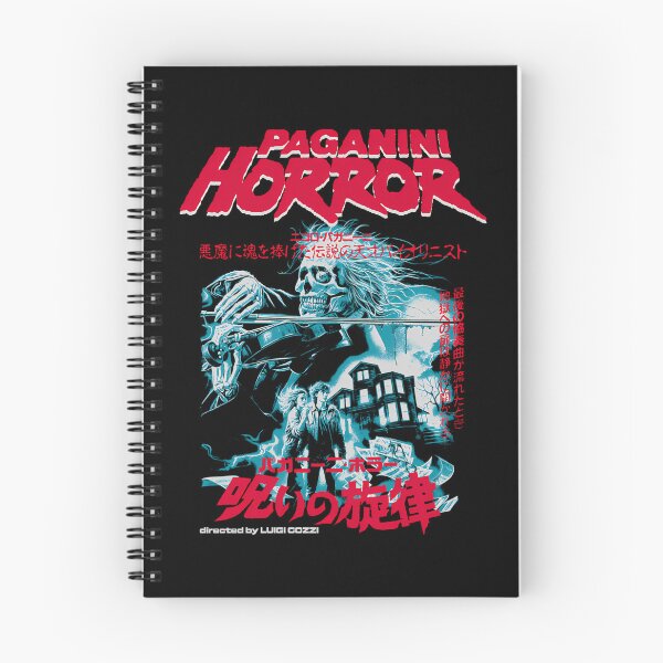Item preview, Paganini Horror Movie 80S  designed and sold by DesignisMine.