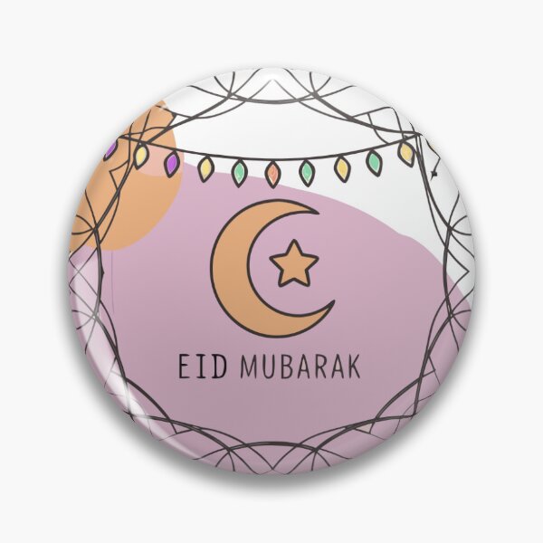 Item preview, Elegant Eid Mubarak Islamic Celebration– Muslim Holiday Greeting designed and sold by CustomTeeCraft.