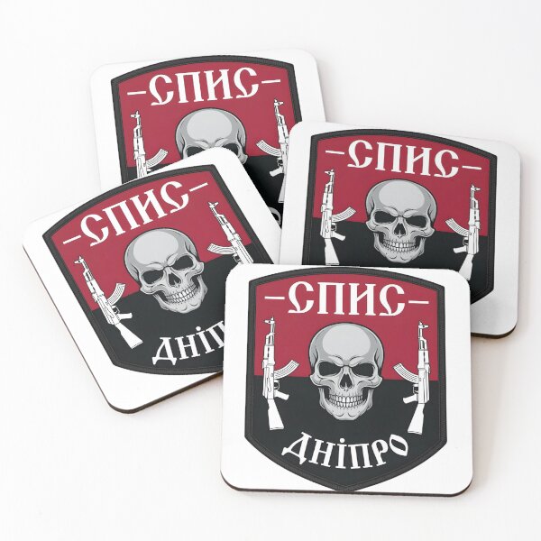 Item preview, Tactical Military Patch with Skull and Rifles - Dnipro Ukraine designed and sold by CharlieDesings.