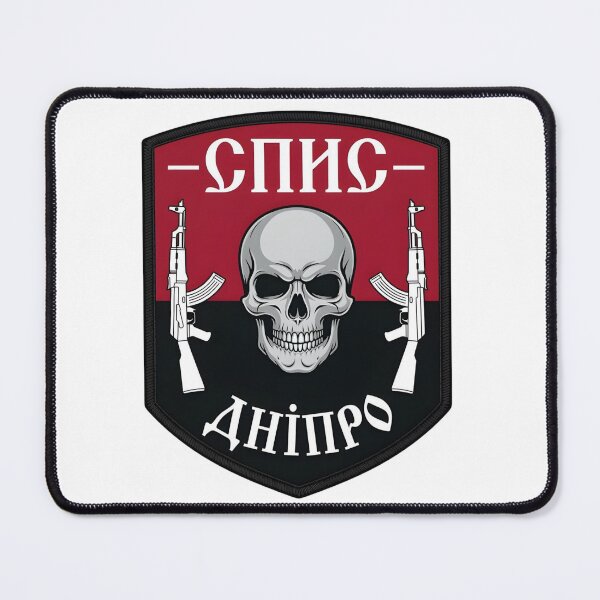 Item preview, Tactical Military Patch with Skull and Rifles - Dnipro Ukraine designed and sold by CharlieDesings.