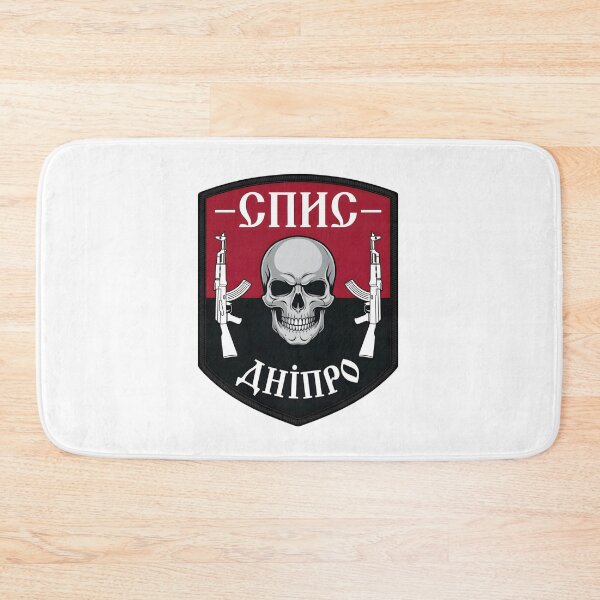 Item preview, Tactical Military Patch with Skull and Rifles - Dnipro Ukraine designed and sold by CharlieDesings.
