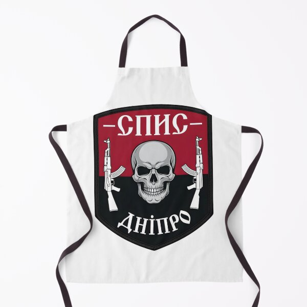 Item preview, Tactical Military Patch with Skull and Rifles - Dnipro Ukraine designed and sold by CharlieDesings.