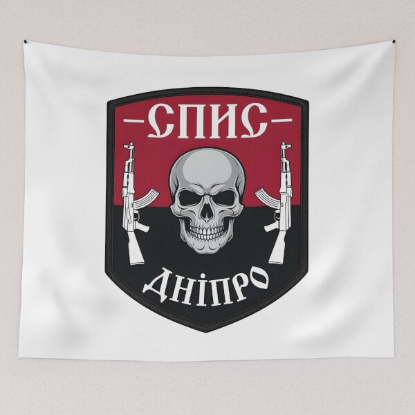 Item preview, Tactical Military Patch with Skull and Rifles - Dnipro Ukraine designed and sold by CharlieDesings.