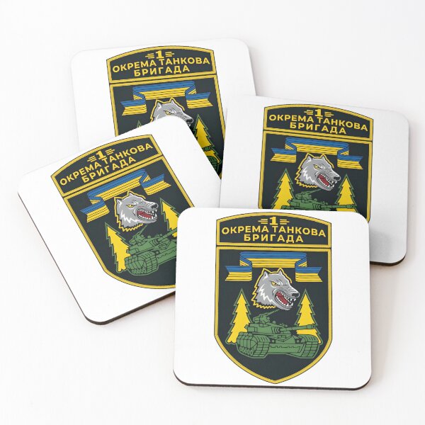 Item preview, Ukrainian 1st Separate Tank Brigade Military Patch with Wolf and Tank designed and sold by CharlieDesings.