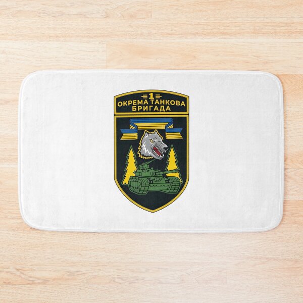 Item preview, Ukrainian 1st Separate Tank Brigade Military Patch with Wolf and Tank designed and sold by CharlieDesings.