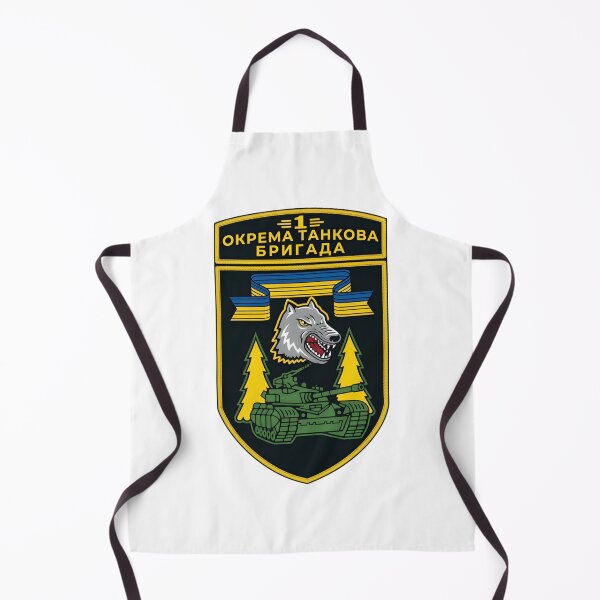 Item preview, Ukrainian 1st Separate Tank Brigade Military Patch with Wolf and Tank designed and sold by CharlieDesings.