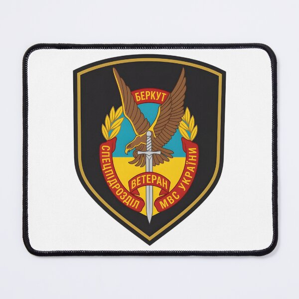 Item preview, Ukrainian Berkut MVS Special Forces Veteran Police Patch designed and sold by CharlieDesings.