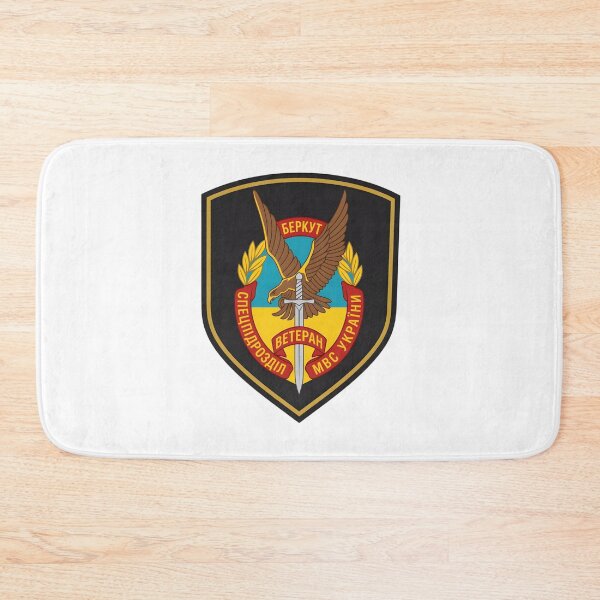 Item preview, Ukrainian Berkut MVS Special Forces Veteran Police Patch designed and sold by CharlieDesings.