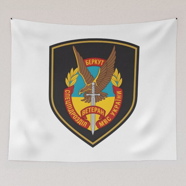 Item preview, Ukrainian Berkut MVS Special Forces Veteran Police Patch designed and sold by CharlieDesings.