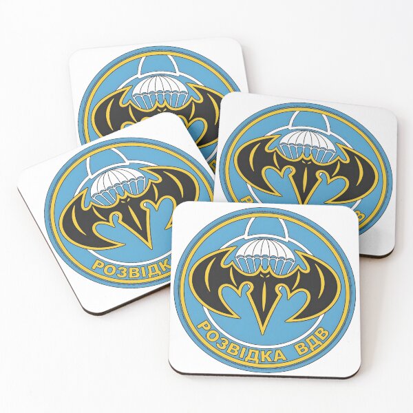 Item preview, Ukrainian VDV Airborne Intelligence Reconnaissance Patch designed and sold by CharlieDesings.