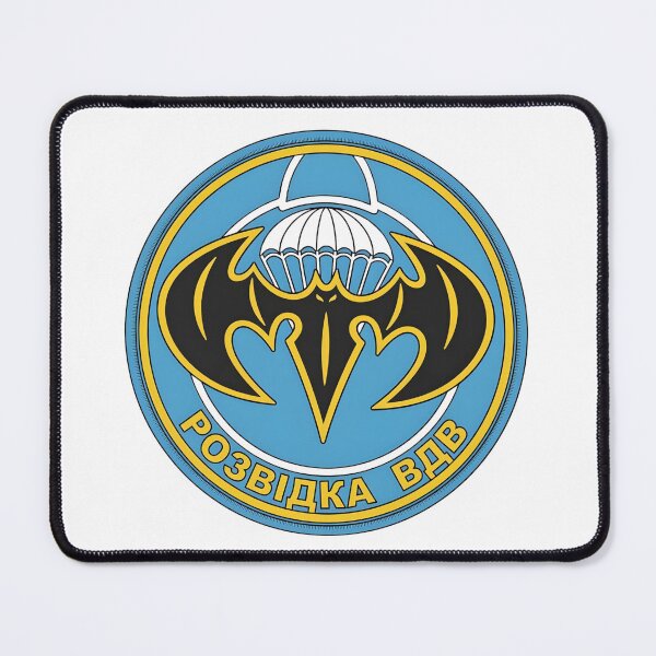 Item preview, Ukrainian VDV Airborne Intelligence Reconnaissance Patch designed and sold by CharlieDesings.
