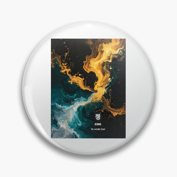 Item preview, Korean Word "Jeong" (Deep Affection) – Dynamic Hangul Typography Art designed and sold by ZenHangulArt.