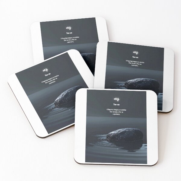 Item preview, Korean Word "Yeoun" (Lingering Feeling) – Calm Hangul Typography Art designed and sold by ZenHangulArt.