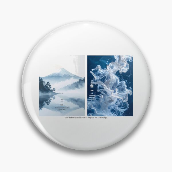 Item preview, Korean Word "Sum" (Breath) – Hangul Typography Art Set designed and sold by ZenHangulArt.