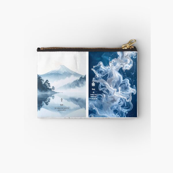Item preview, Korean Word "Sum" (Breath) – Hangul Typography Art Set designed and sold by ZenHangulArt.